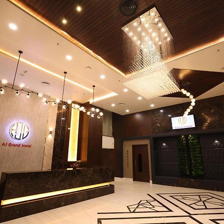 Aj Grand Hotel Mangalore Exterior photo