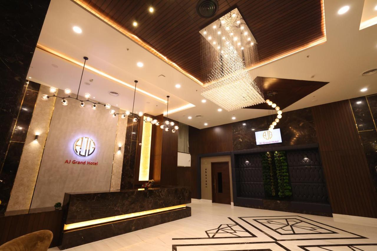 Aj Grand Hotel Mangalore Exterior photo